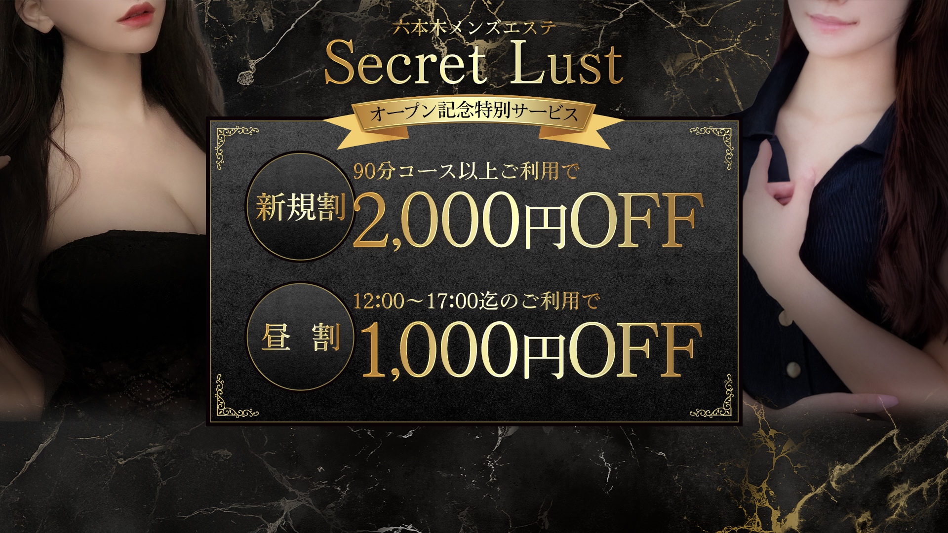 スライダー画像1