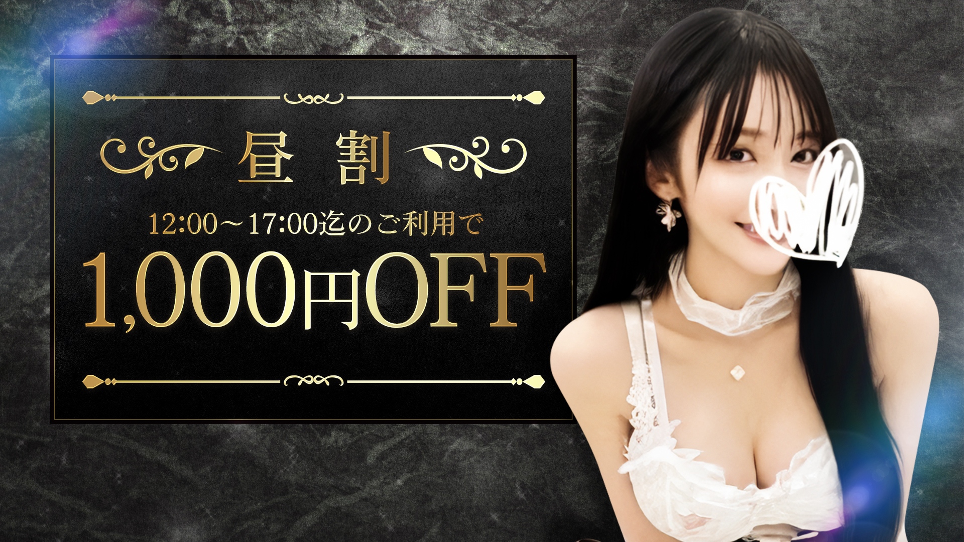 スライダー画像3